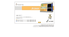 Desktop Screenshot of ccclitrading.com